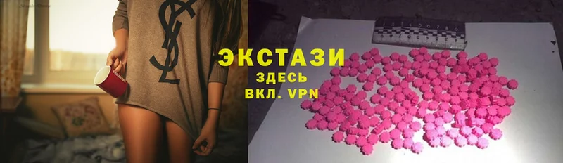 Ecstasy Philipp Plein  Поворино 